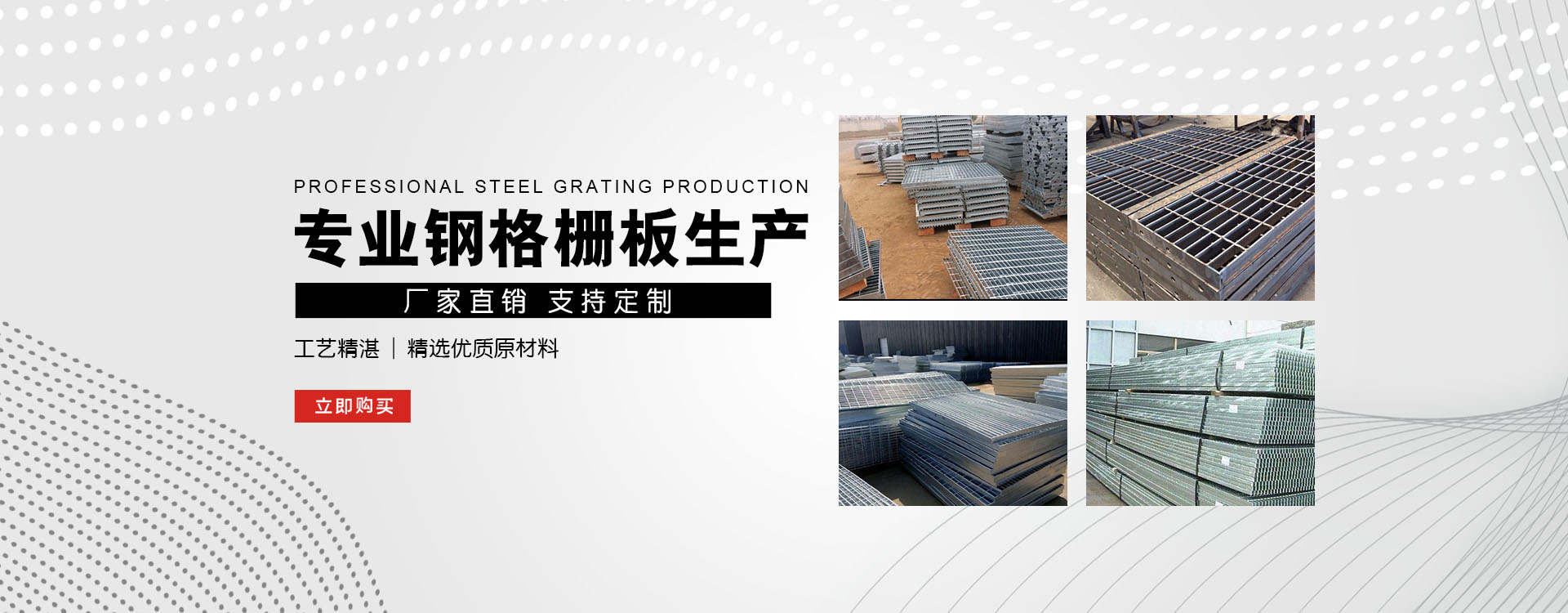 松江test123_COPY