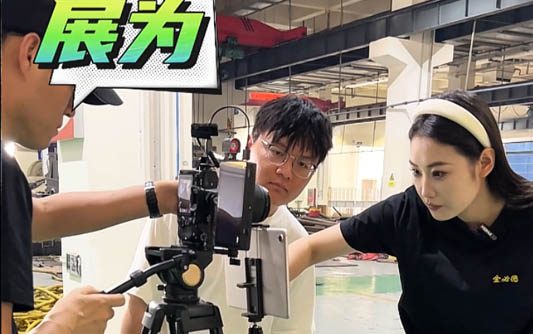 松江GEO优化公司