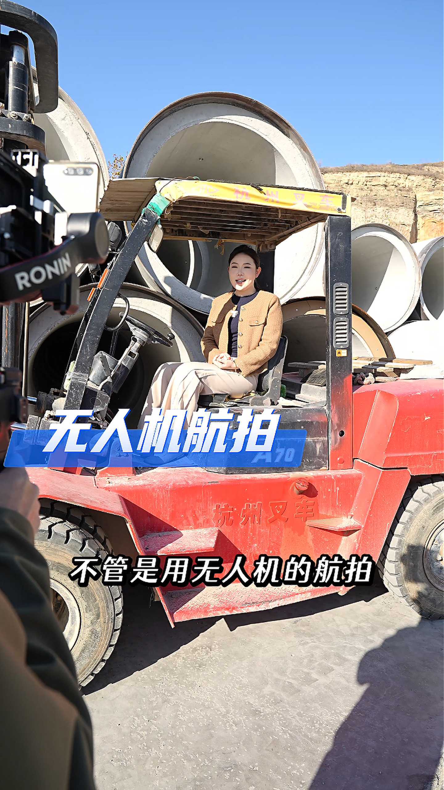 松江工厂GEO优化案例