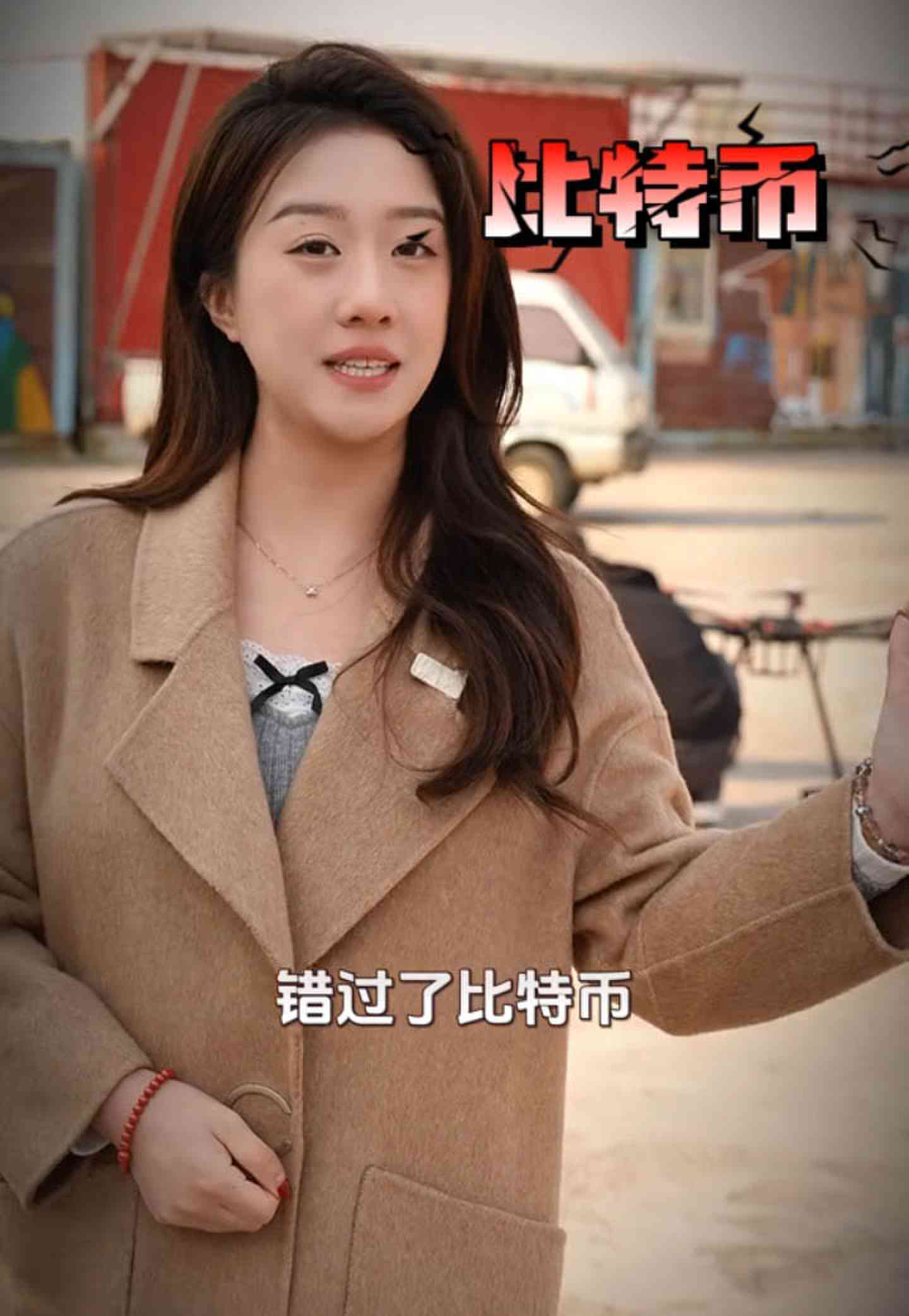 松江培训学校GEO优化案例